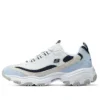 D’ Lites Varsity Spirit Sneaker “White Beige Blue”