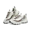 D’ Lites Varsity Spirit Sneaker “White Brown Grey”