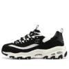 D’ Lites “White Black”