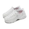 D’ Lites “White Silver”
