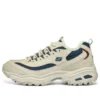 D’ Lites Zip Along Shoes “Beige Blue”