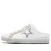 Diamond Starz “White”