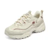 DLITES 1.0 “Beige Burgundy”