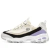 DLITES 1.0 “Beige Purple”