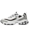DLITES 1.0 “Black White Grey”