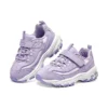 DLITES 1.0 “Lavender”