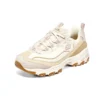 DLITES 1.0 “Light Brown Beige”