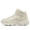 DLites 1.0 Shoes “Beige”