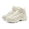 DLites 1.0 Shoes “Beige”