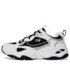 DLites 4.0 “White Black Grey”
