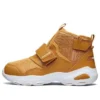 DLites Ultra Shoes “Golden Yellow”