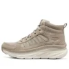 Dlux Walker Boot “Taupe”