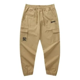 Drawstring Workwear Casual Pants “Tan”