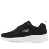 Dynamight 2.0 “Black”