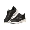 Dynamight 2.0 “Black”
