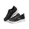 Dynamight 2.0 Black/White
