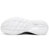Dynamight 2.0 “Black White”
