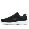 Dynamight 2.0 Low Black/White