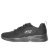 Dynamight 2.0 Low-Top Black