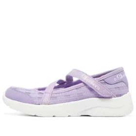 Dynamight 2.0 “Purple”