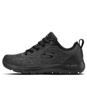 Dynamight 2.0 Shoes “Black”
