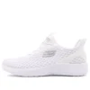 DYNAMIGHT “White”