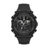 El Segundo Watch El Segundo Watch