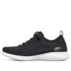 Elite Flex Black/White