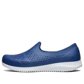 Elite Flex “Blue”