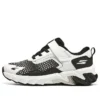 Elite Sport Tread “White Black”