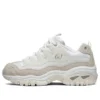 Energy GS White/Brown