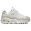 Energy GS White/Brown
