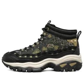 Energy High-Top Running Shoes Black/Gold