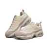 Energy Low Top Running Shoes Cream-White