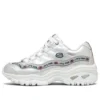Energy Running Shoes Silver