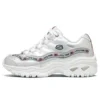 Energy Running Shoes Silver