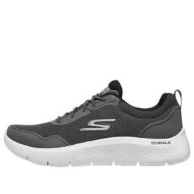 Equalizer 4.0 Trx Quintise Sneakers “Green”