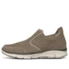 Equalizer “Grey Brown”