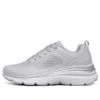 Fashion Fit Sports Shoes Gray