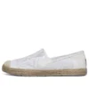 Flexpadrille Shoes “White Wood”