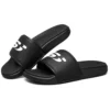 Gambix 2.0 Casual Black Slippers