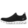 Glide Step “Black White”