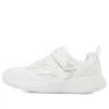 Go Run 400 V2 Darvix “White”