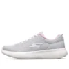 Go Run 400 V2 Gray/White/Purple