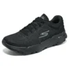 Go Run 7.0 “Black”