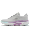 Go Run Arch Fit “Grey Lavender”