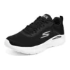 GO RUN “Black White”