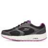 Go Run Consistent “Black Purple”