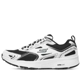 Go Run Consistent “Black Silver”