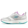 Go Run Consistent “White”